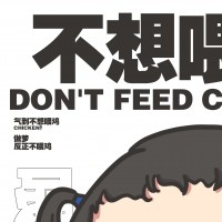 熙雯 的资料图片