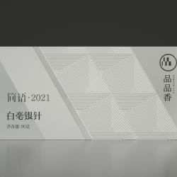 ia_300000169