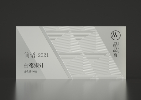 ia_300000169