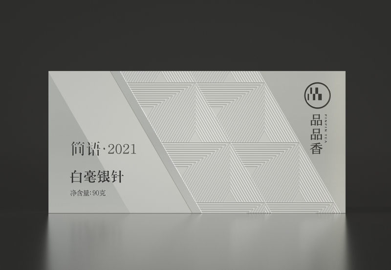 ia_300000169